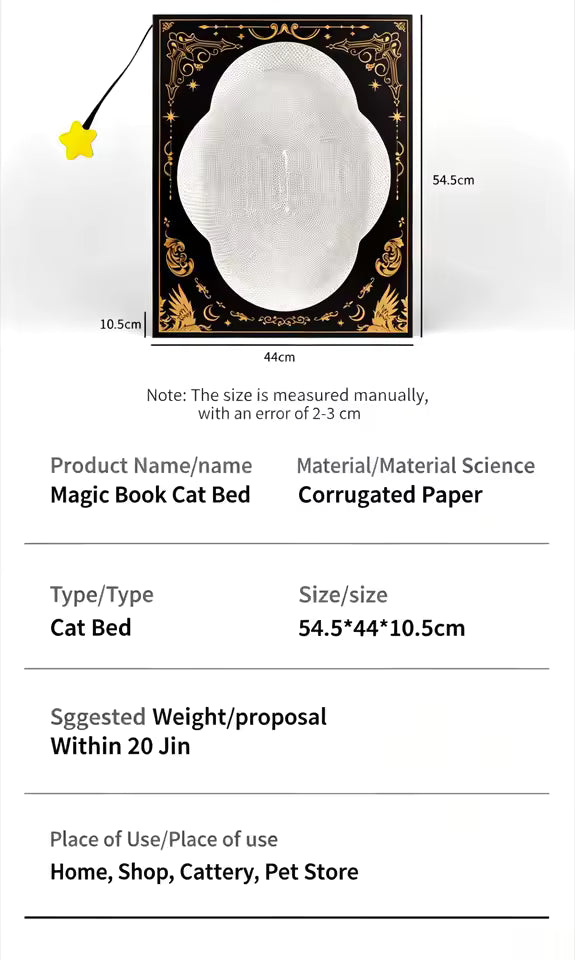 Cat Castle Bed Wear