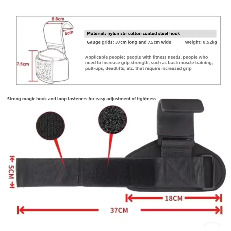 Weight Lifting Hookspremium Pair